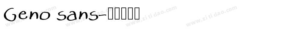 Geno sans字体转换